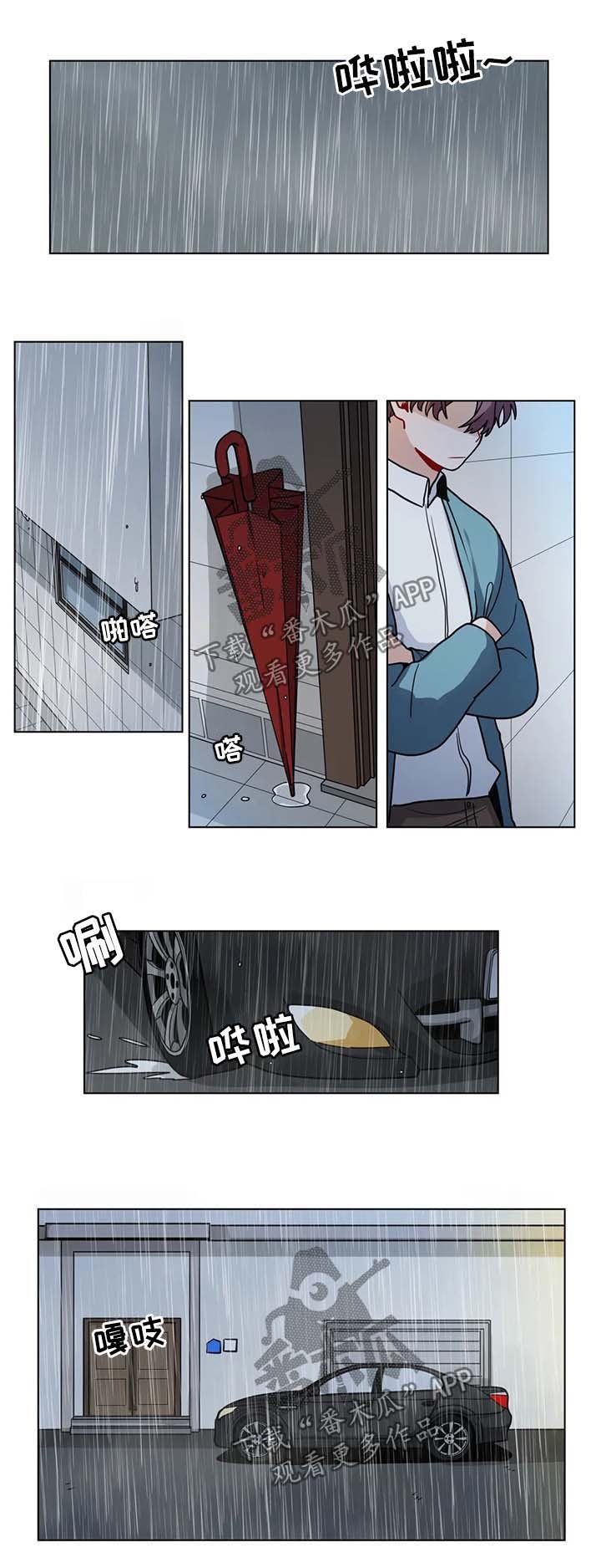 第126章：绝不能就此结束