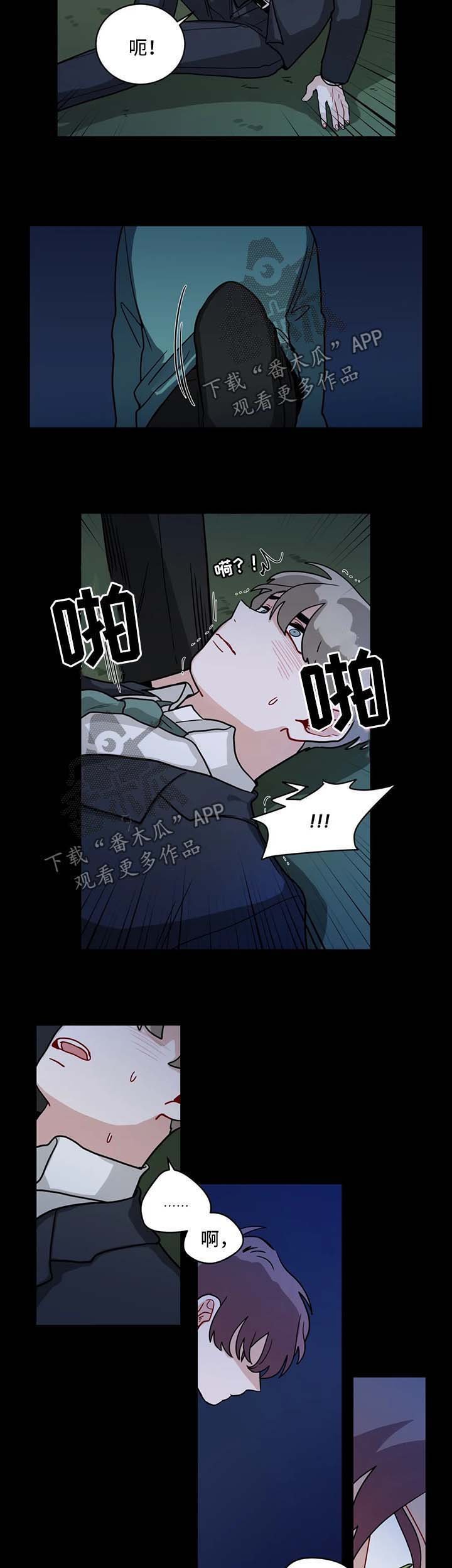 第127章：长得太像了