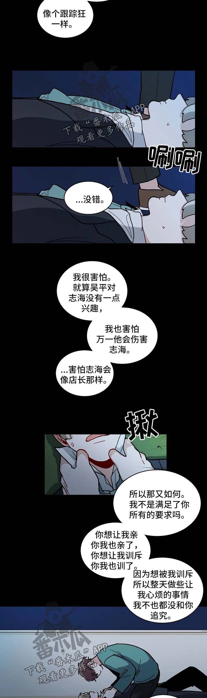 第127章：长得太像了
