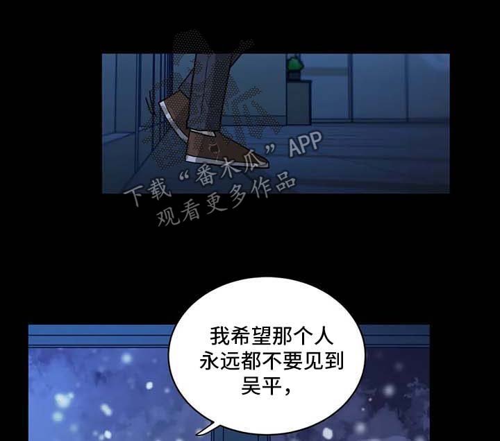 第129章：请您虐待我