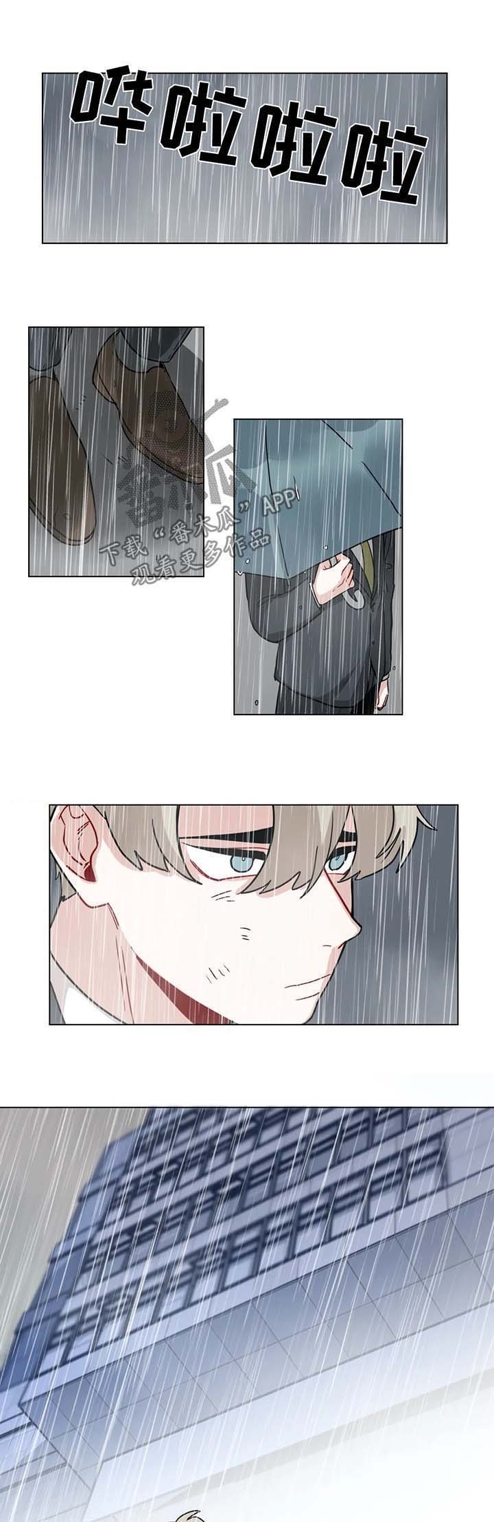 第135章：多虑了