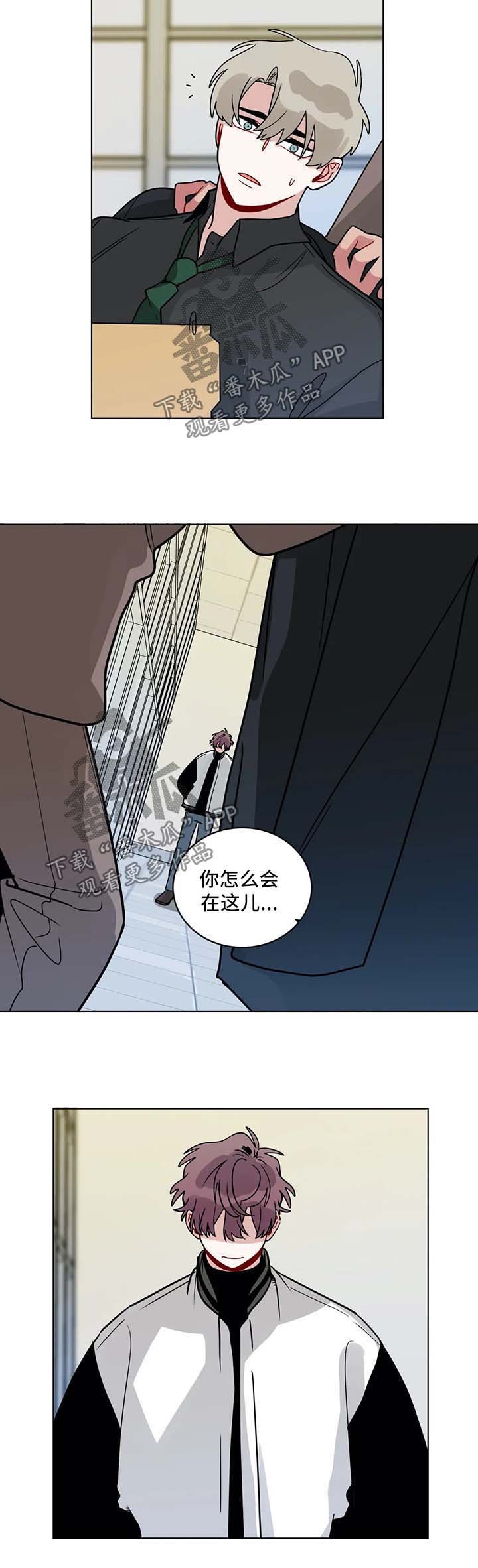第141章：继续加班