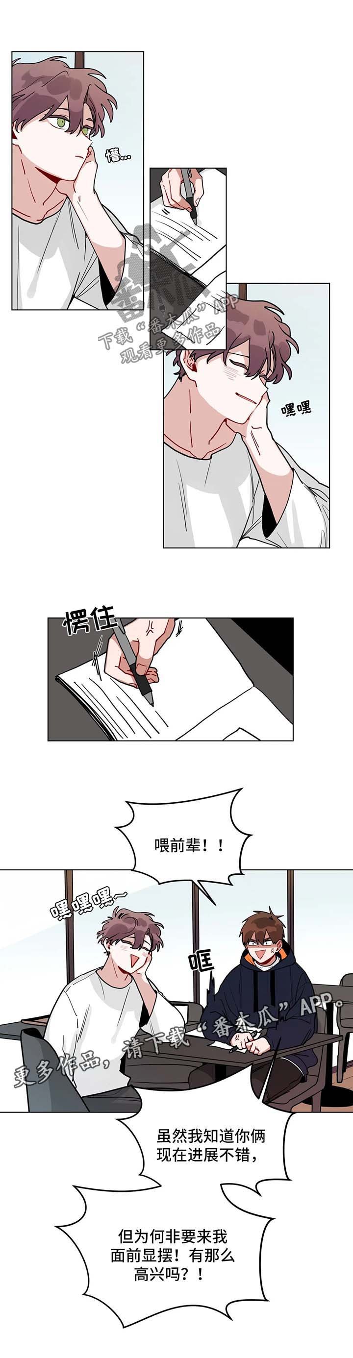 第146章：复职