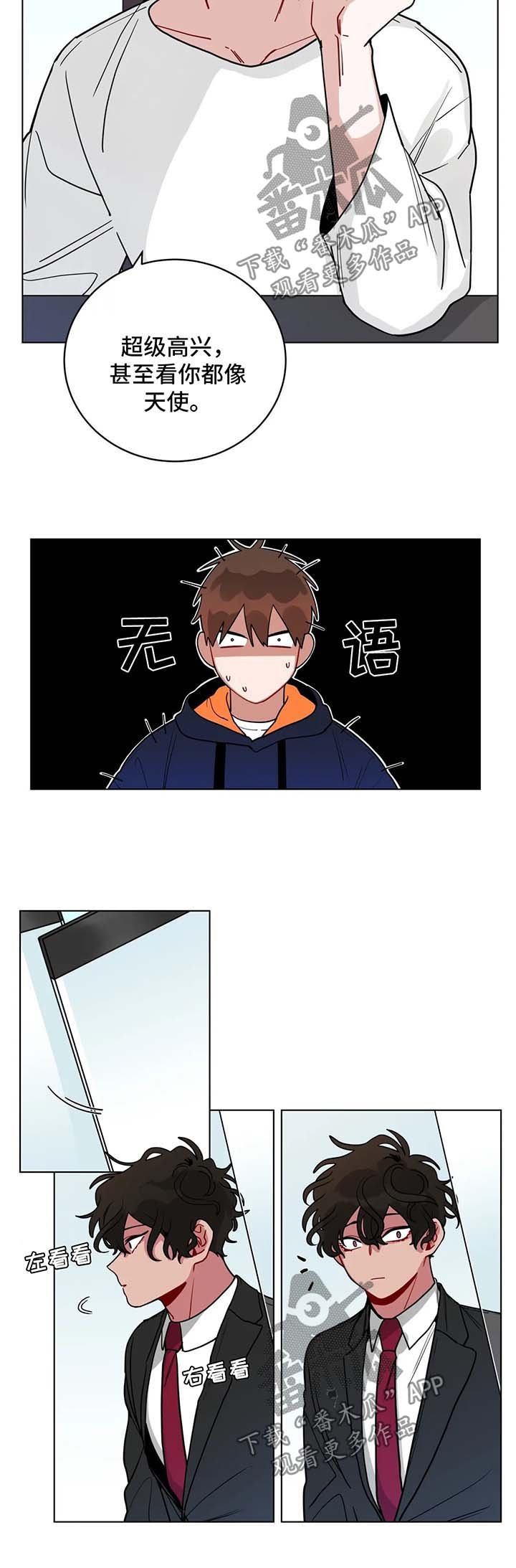 第146章：复职