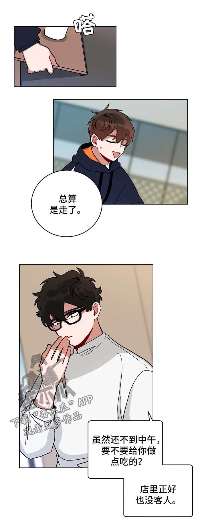 第147章：照片