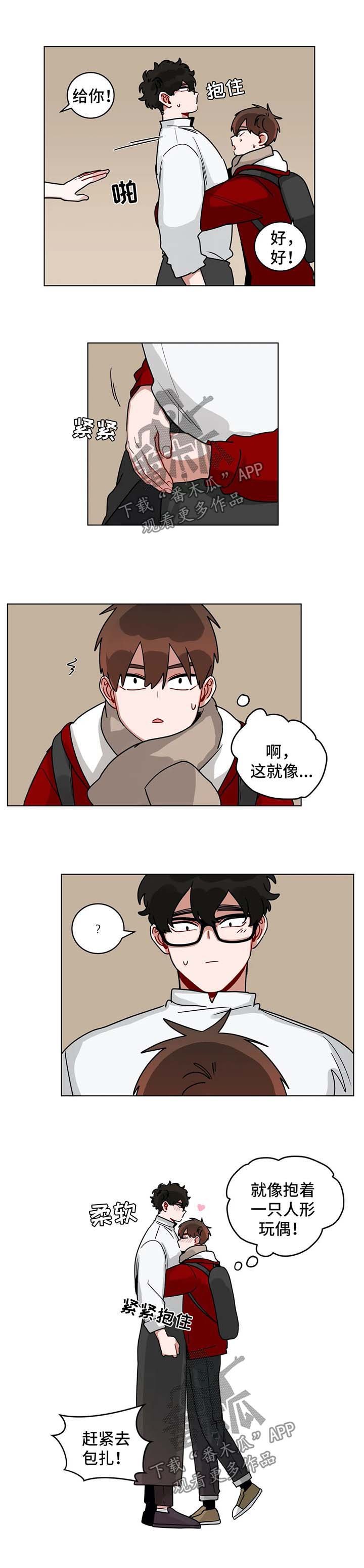 第153章：总有一天