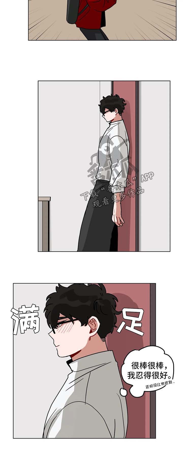 第155章：算账