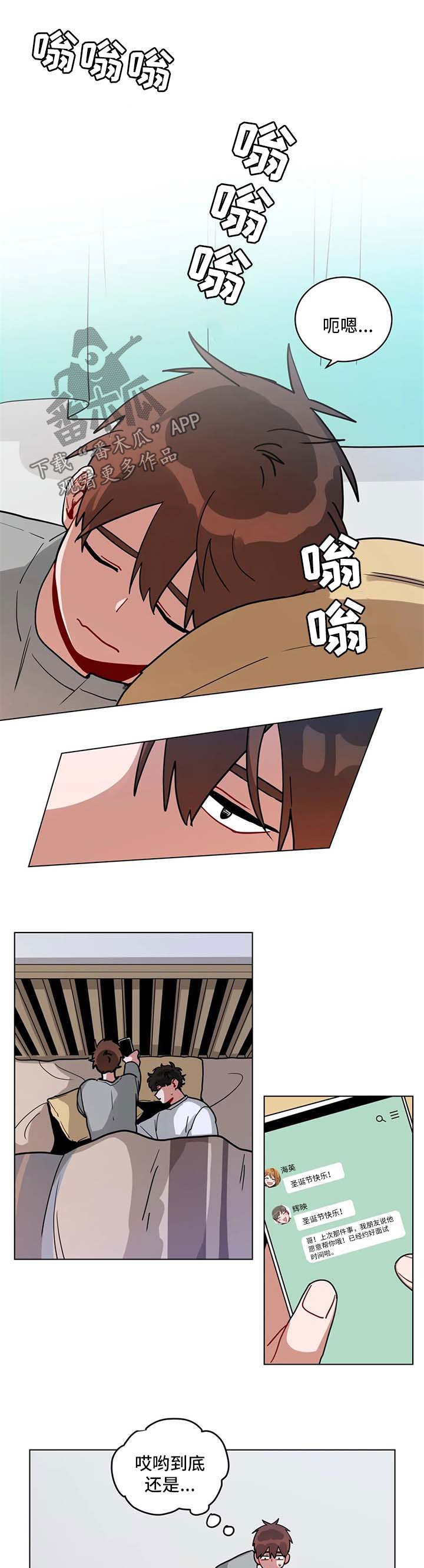 第161章：外国电影