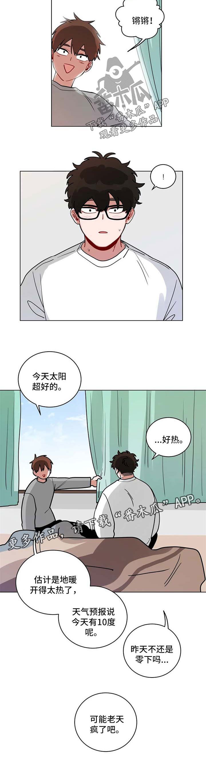 第161章：外国电影