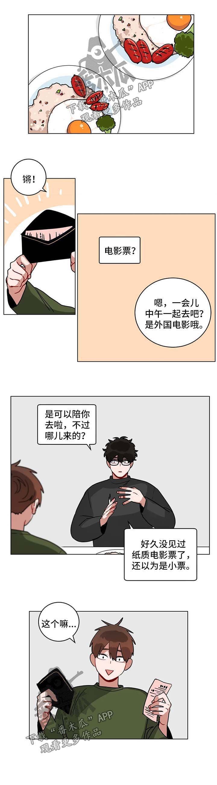 第161章：外国电影