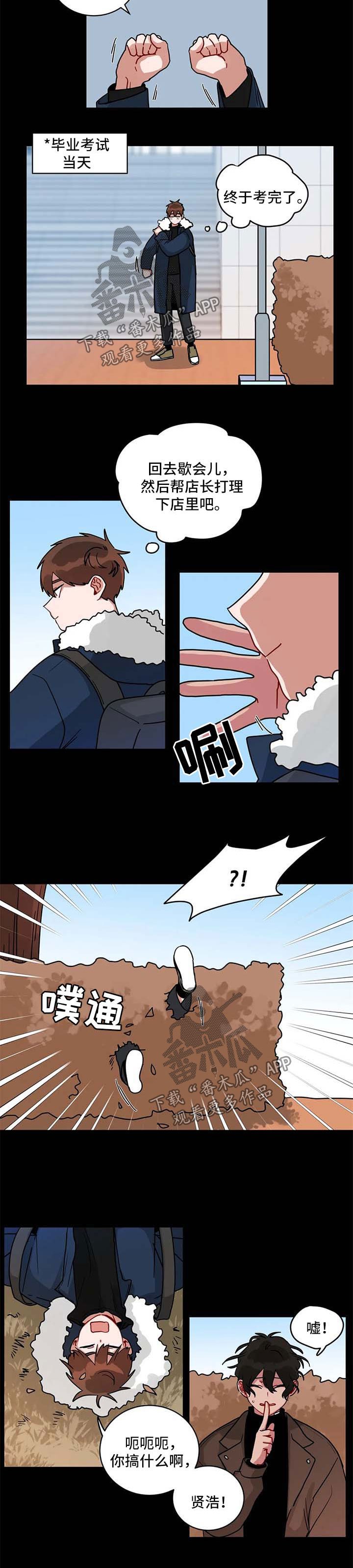 第162章：看电影