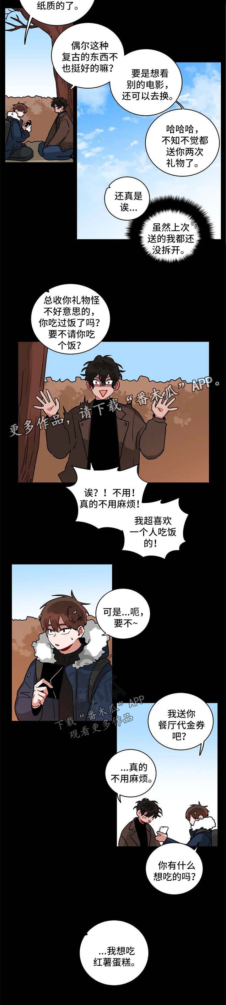 第162章：看电影