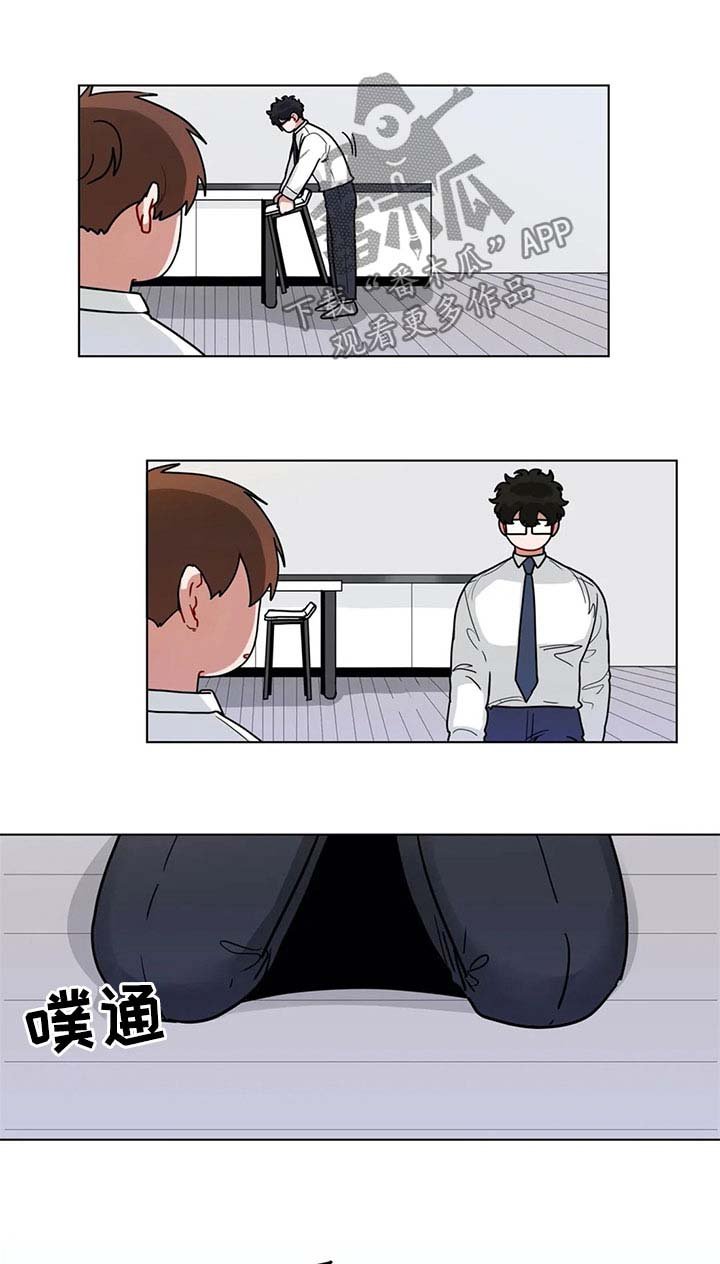 第166章：直接进入主题
