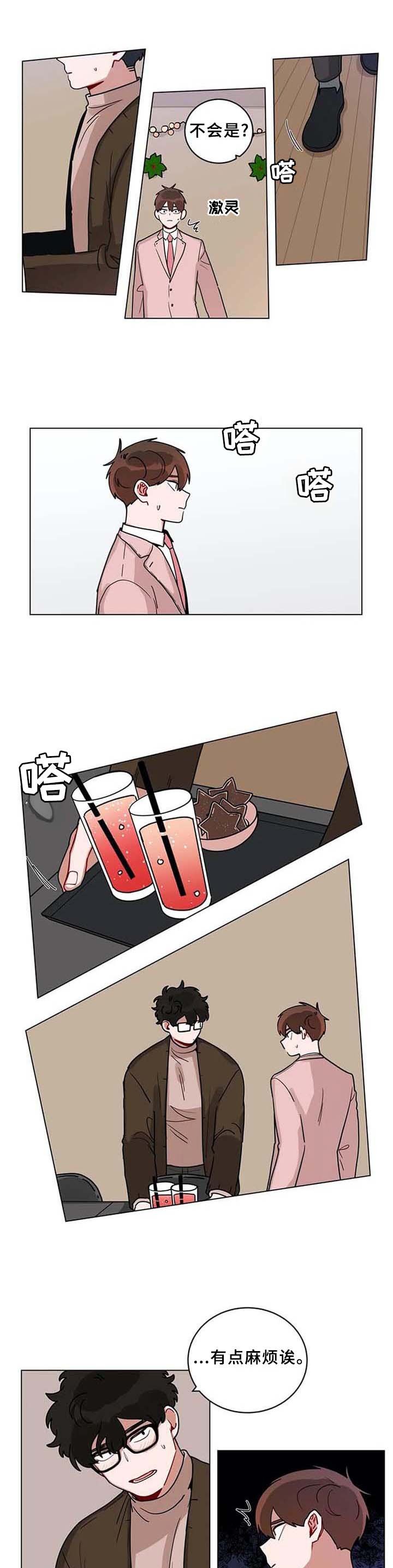 第169章：通过
