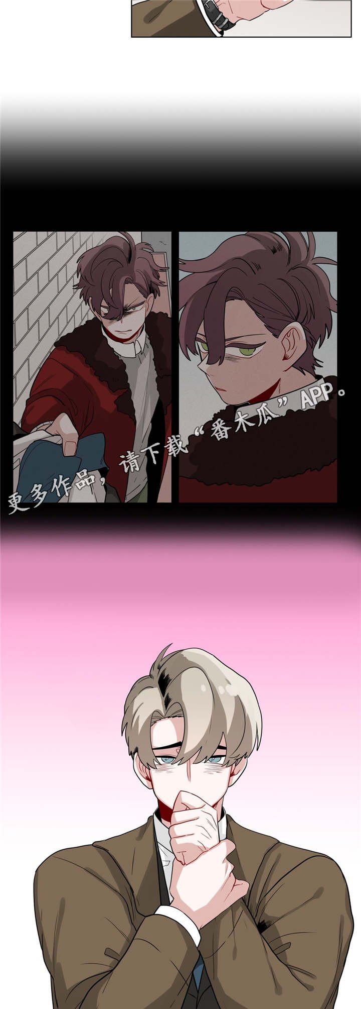 第25章：过度保护