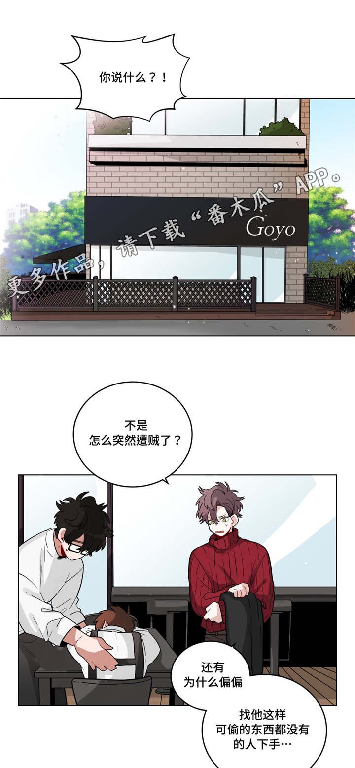 第26章：归来