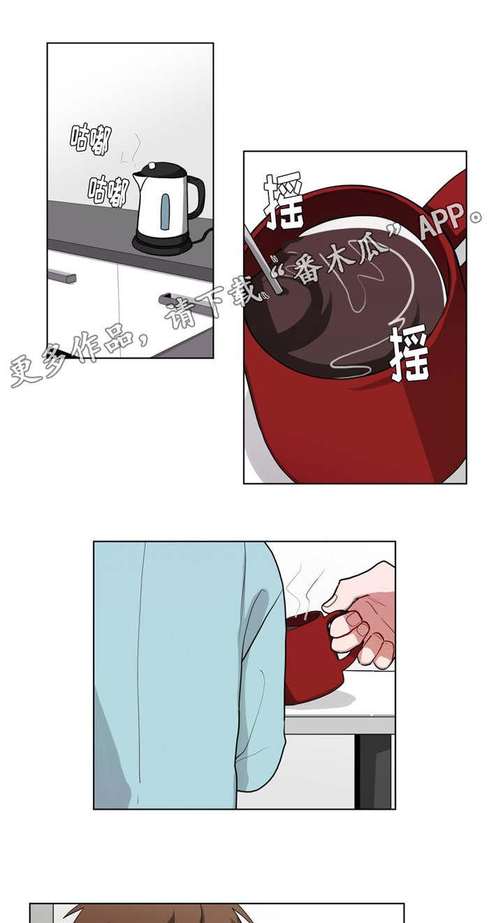 第50章：越想越气