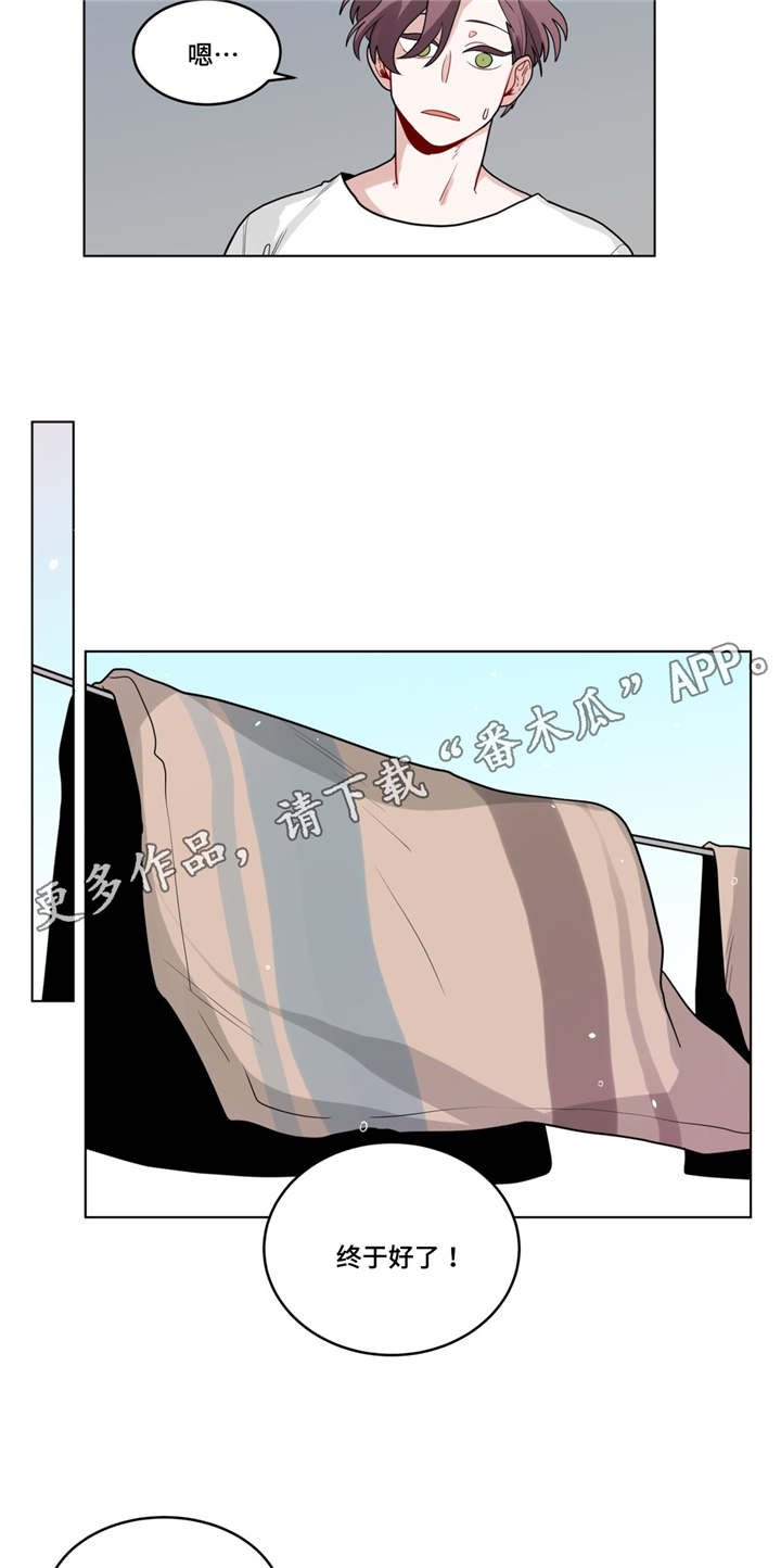 第52章：上次
