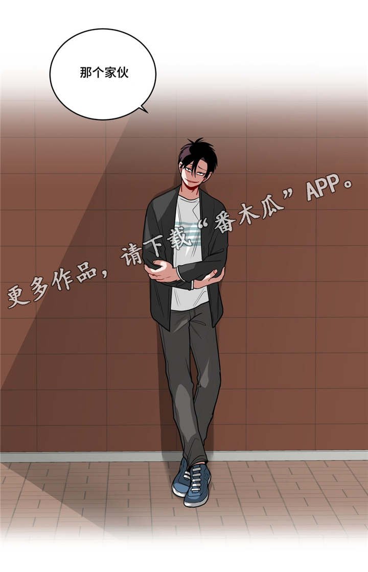 第54章：兄弟