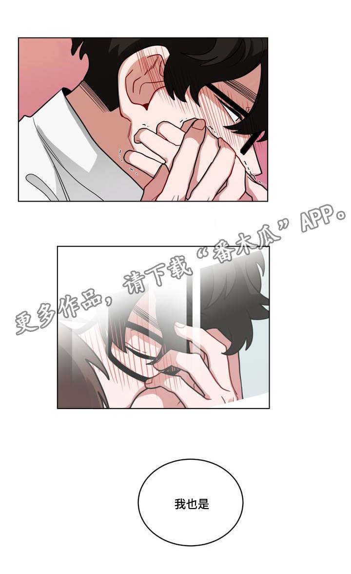 第62章：很舒服