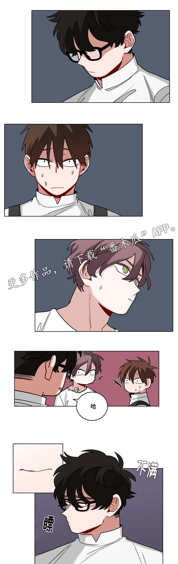 第63章：新菜单