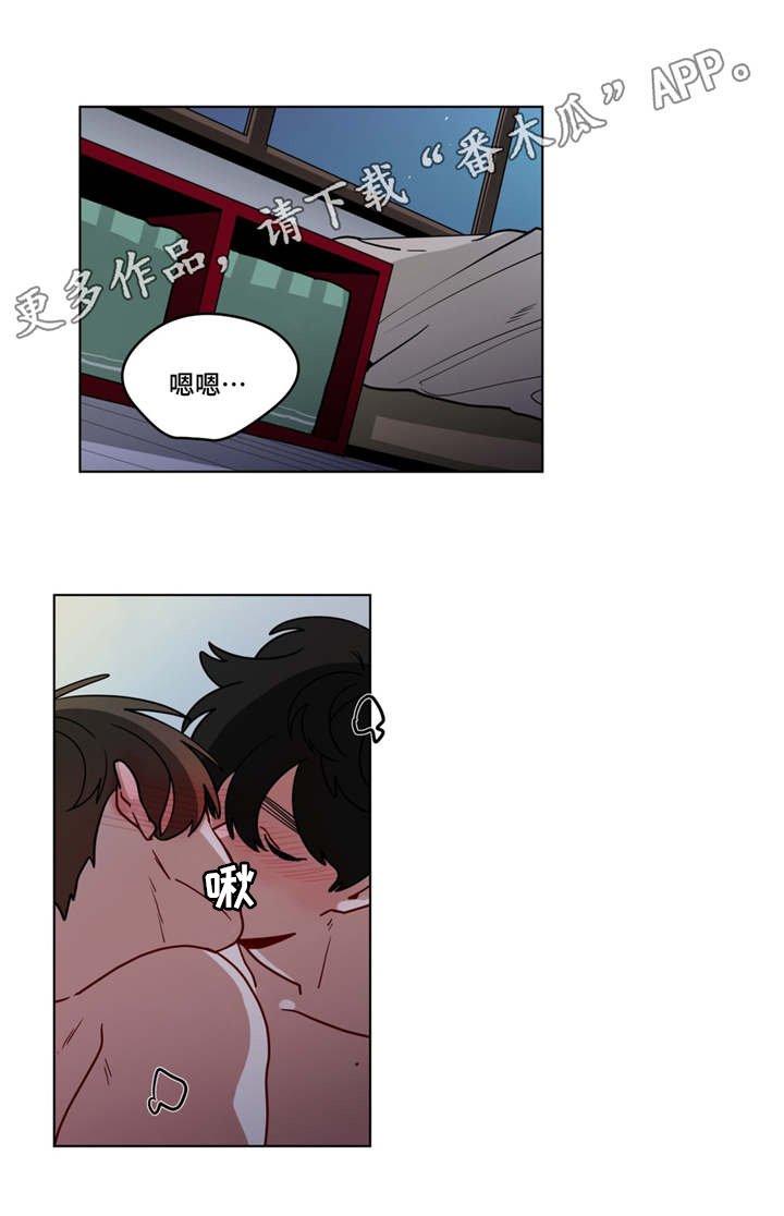第67章：真温柔