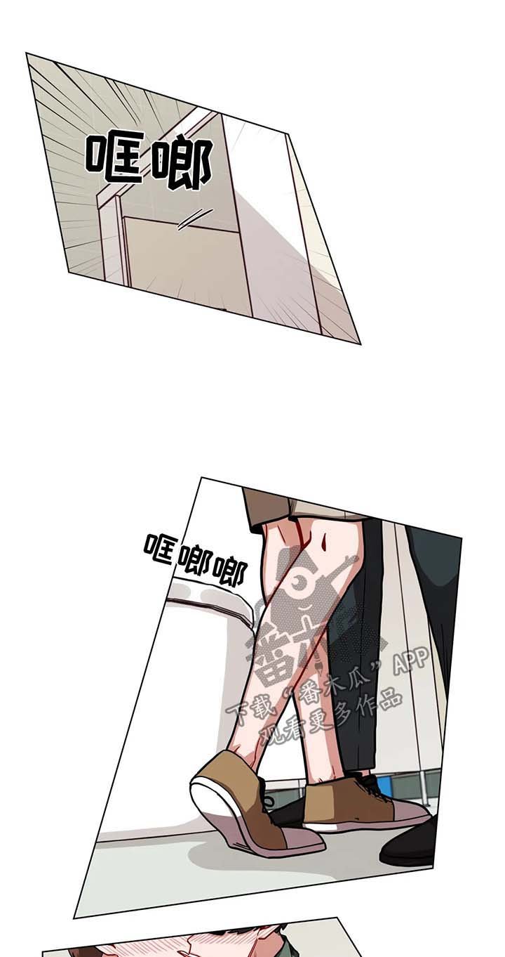 第93章：难为情