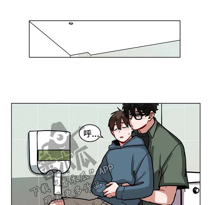 第95章：该怎么收场