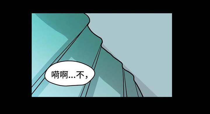 第96章：闹别扭