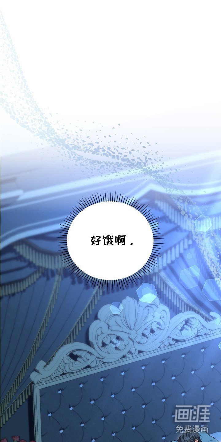 第1章：棉花娃娃