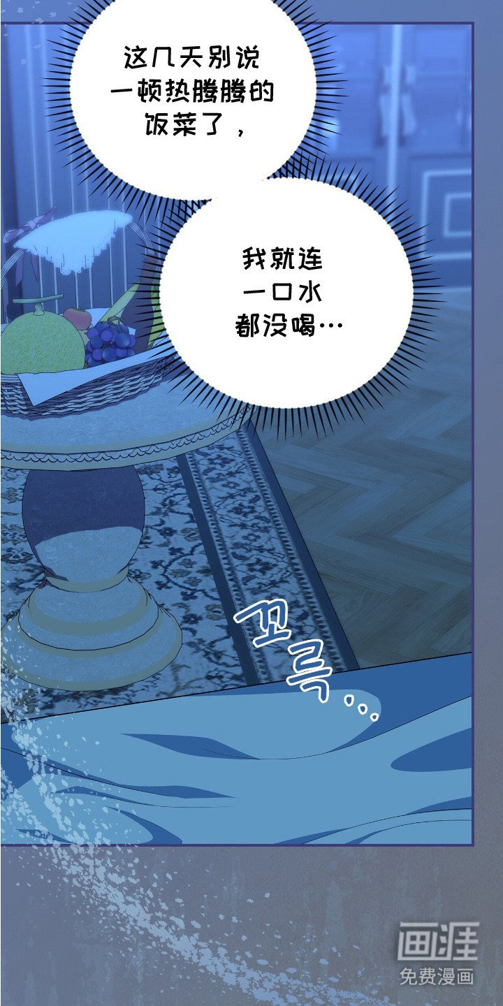 第1章：棉花娃娃