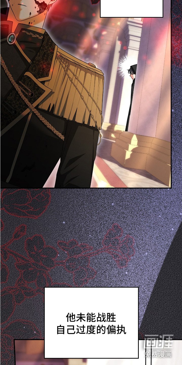 第1章：棉花娃娃
