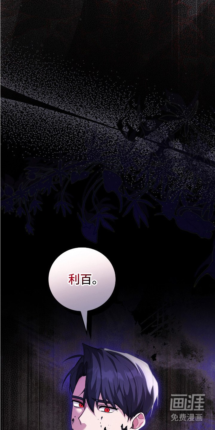 第1章：棉花娃娃