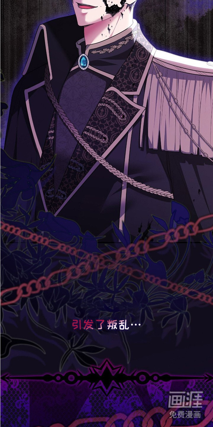 第1章：棉花娃娃