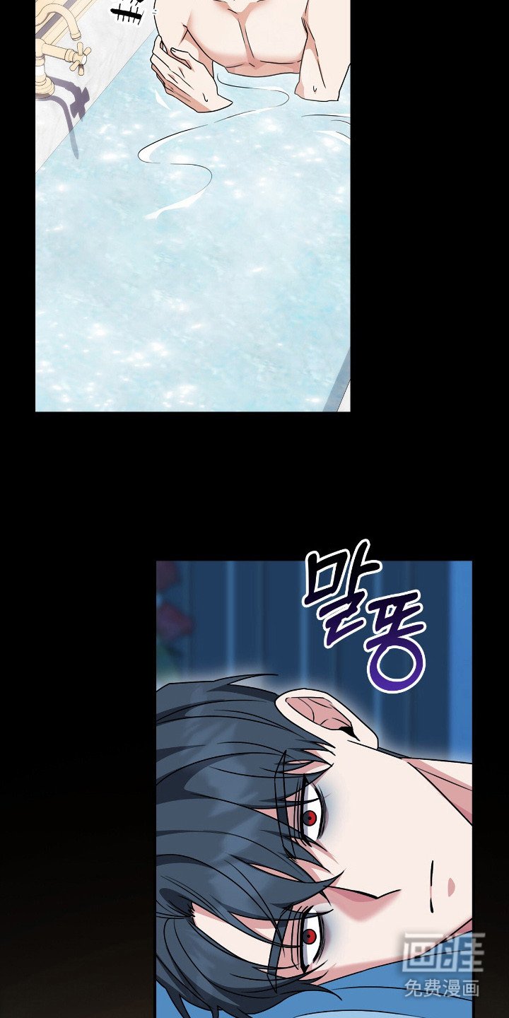第10章：占有欲