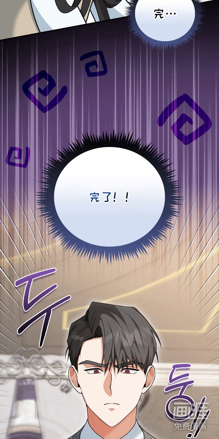 第10章：占有欲