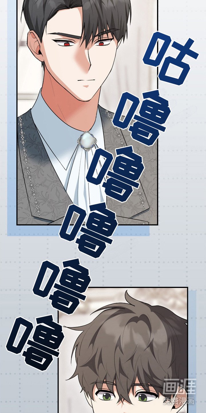 第10章：占有欲