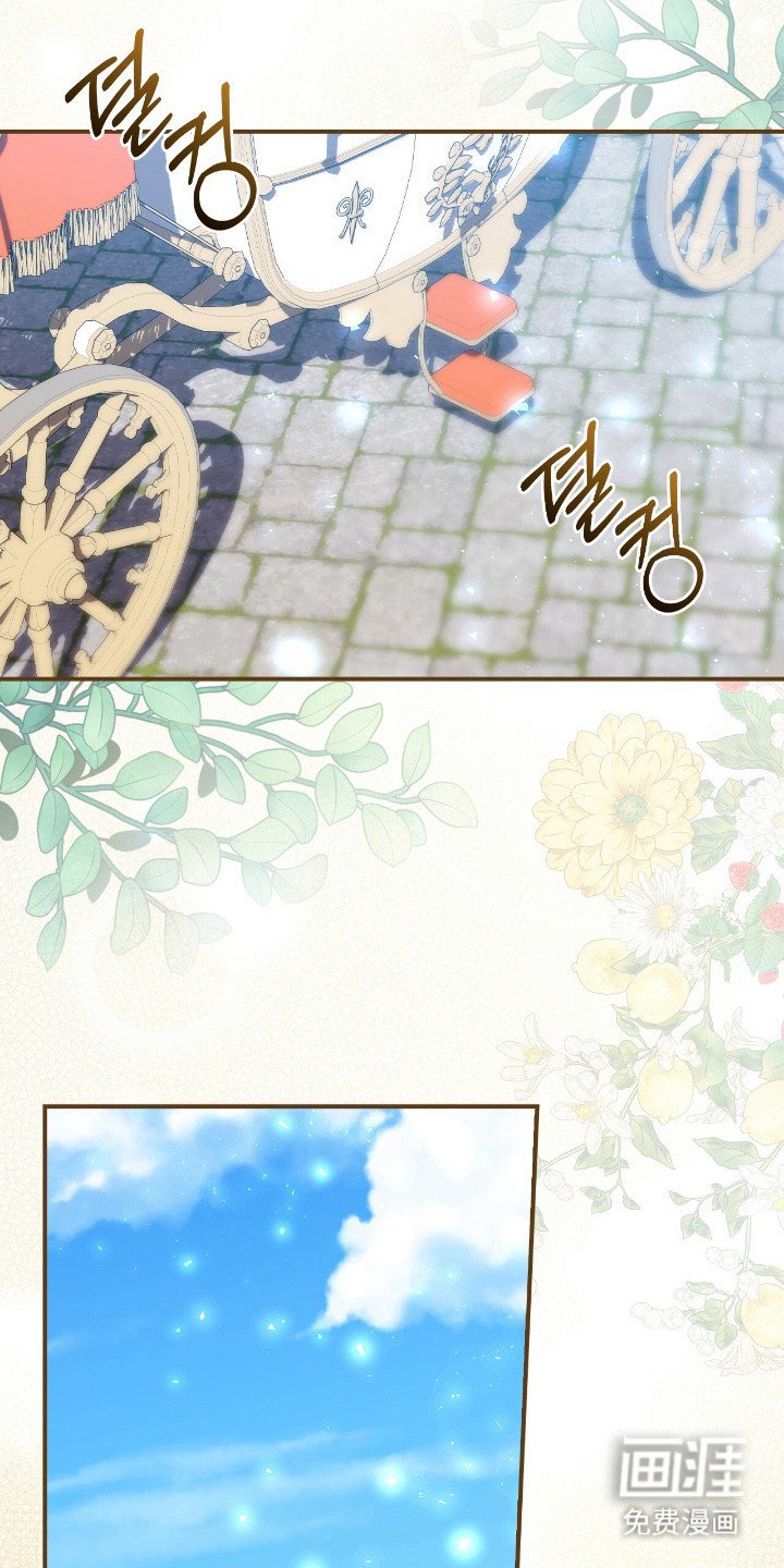 第11章：吓唬
