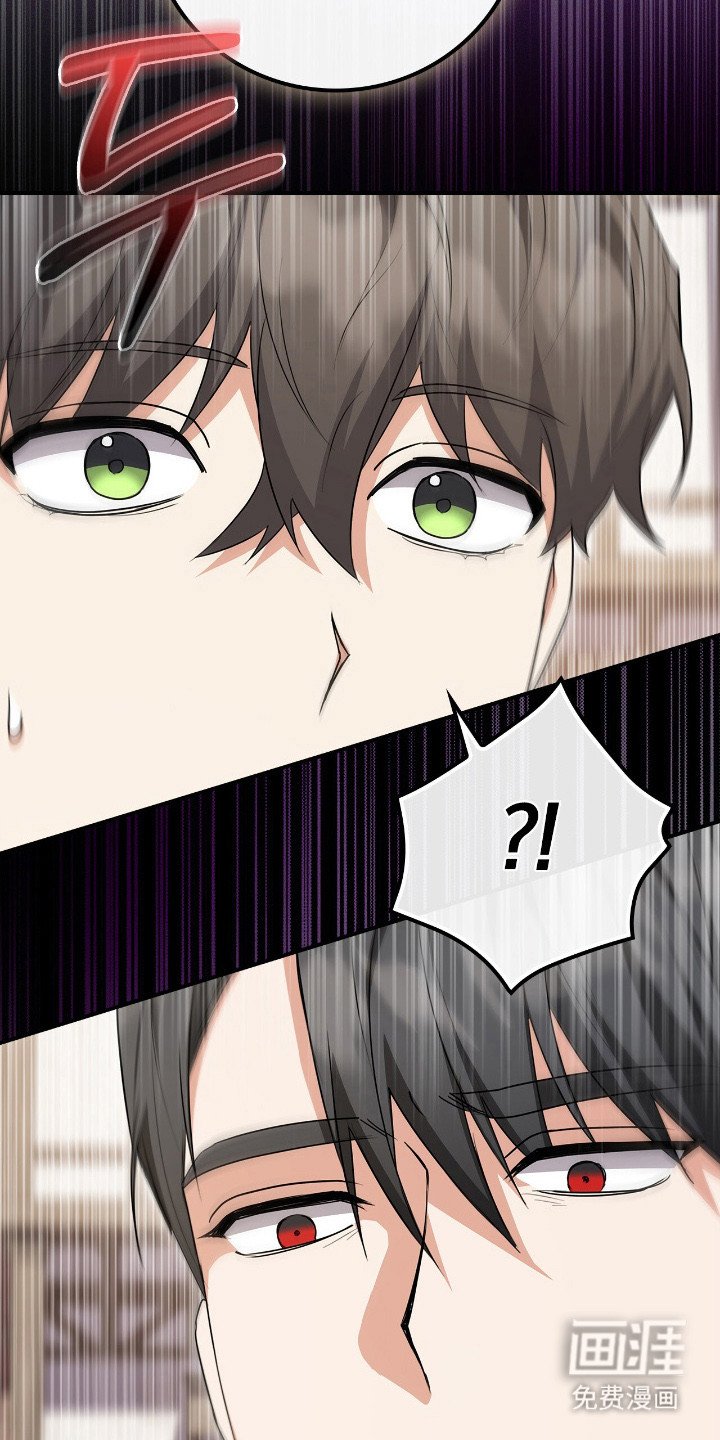 第12章：称呼