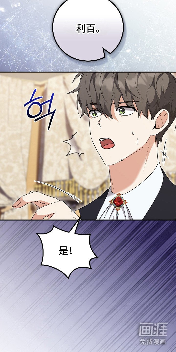 第12章：称呼