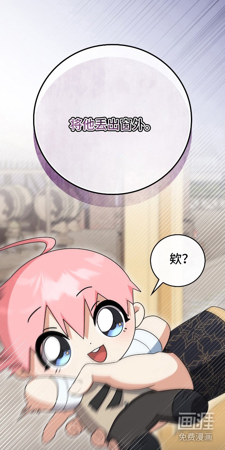 第12章：称呼