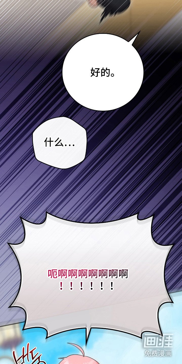 第12章：称呼