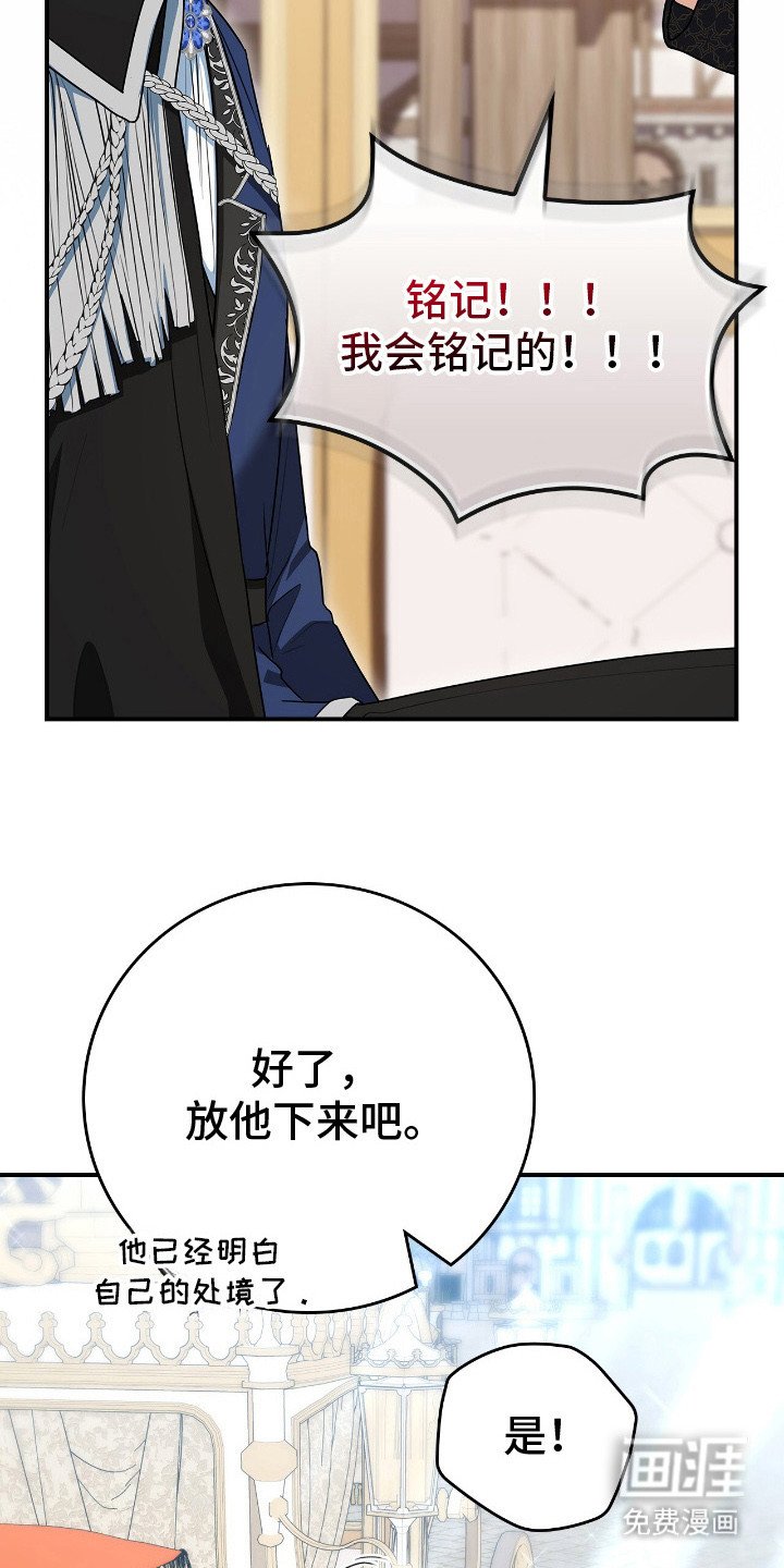 第12章：称呼