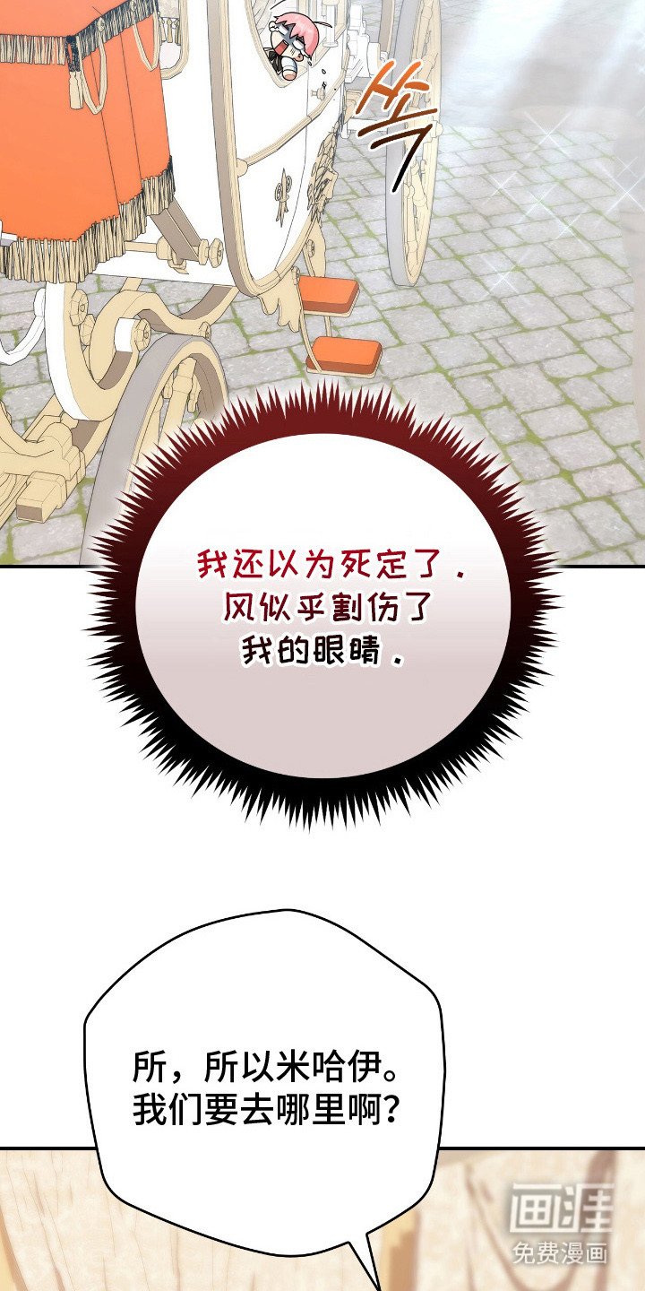 第12章：称呼