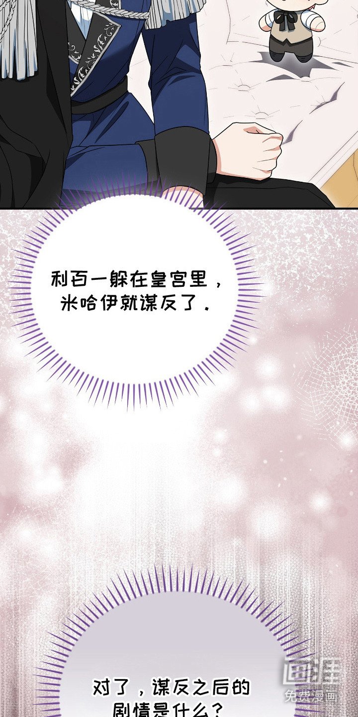 第12章：称呼