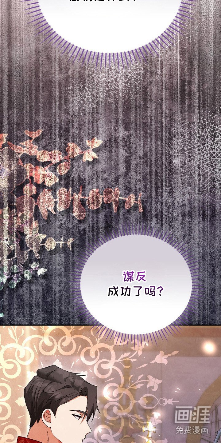 第12章：称呼