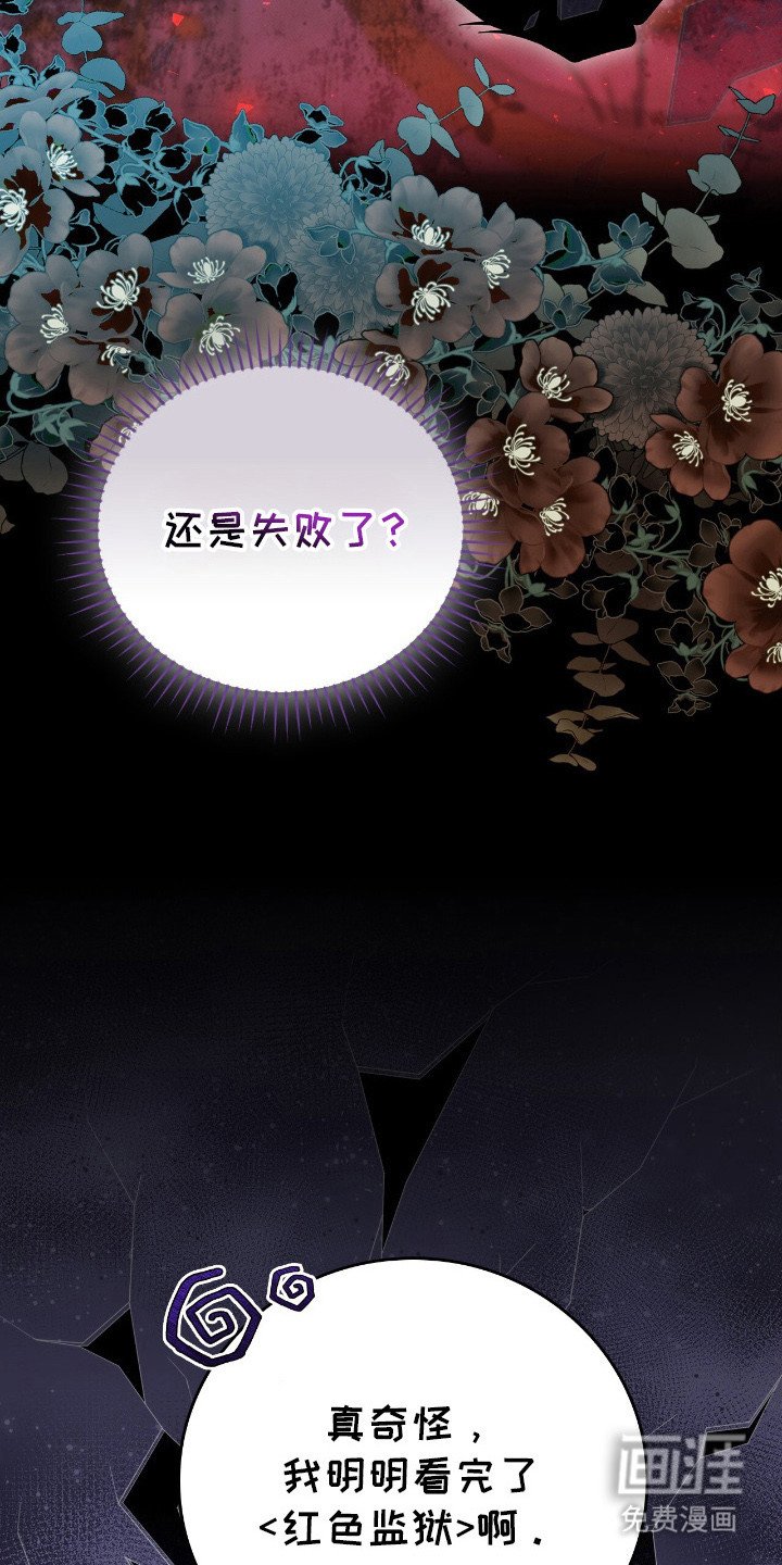 第12章：称呼
