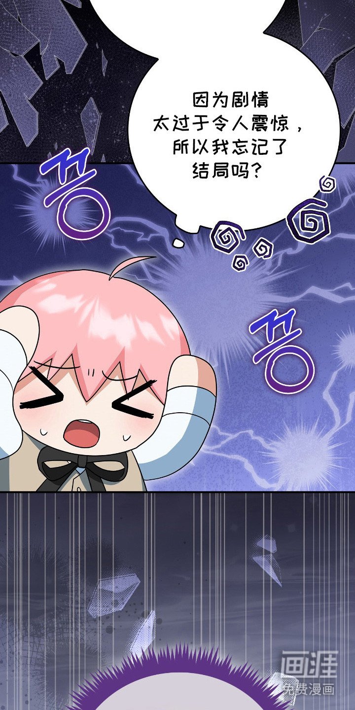 第12章：称呼