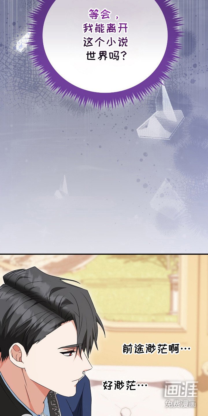 第12章：称呼