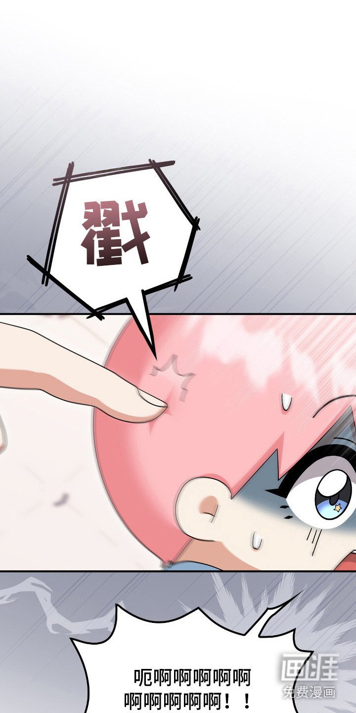 第13章：皇宫